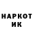КОКАИН VHQ Konstantin Azarov