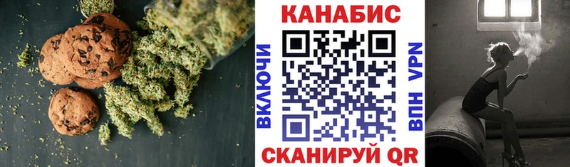 купить наркотики сайты  Калининец  Cannafood марихуана 