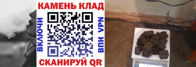 кракен ССЫЛКА  где найти   Калининец  ГАШИШ Ice-O-Lator 