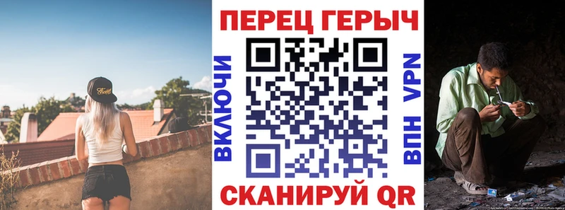 ГЕРОИН Heroin  Калининец 