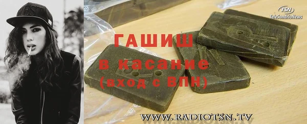 MESCALINE Богородск
