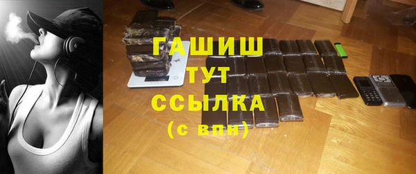 каннабис Богданович