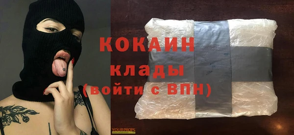 каннабис Богданович