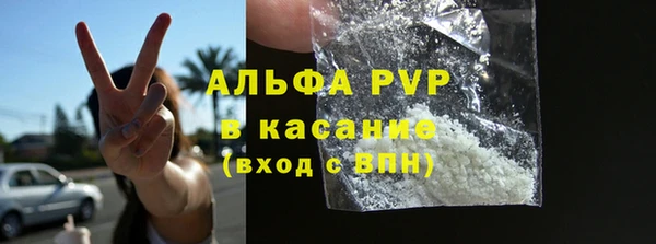 бутират Богородицк
