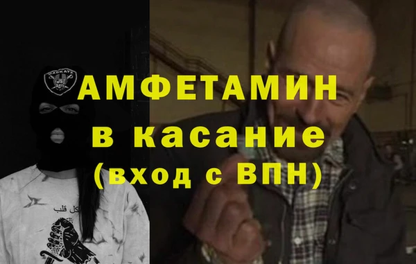 не бодяженный Белоозёрский