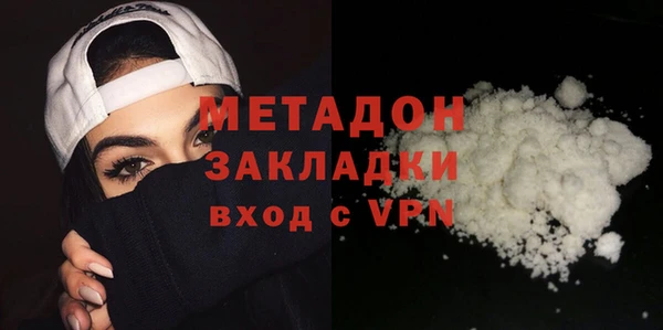 MESCALINE Богородск