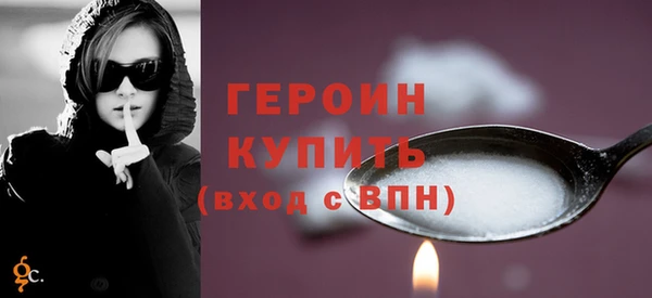 каннабис Богданович