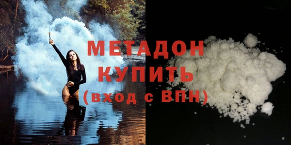 MESCALINE Богородск