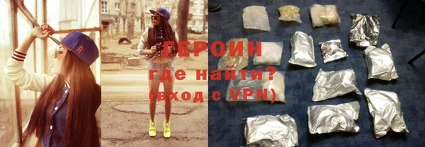 каннабис Богданович