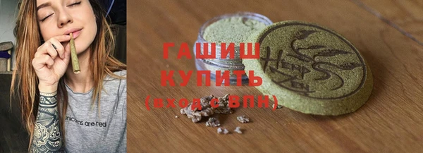 MESCALINE Богородск
