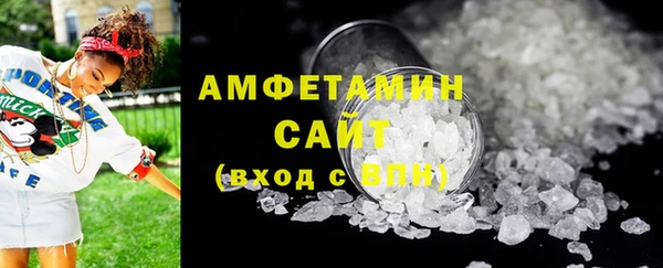 каннабис Богданович