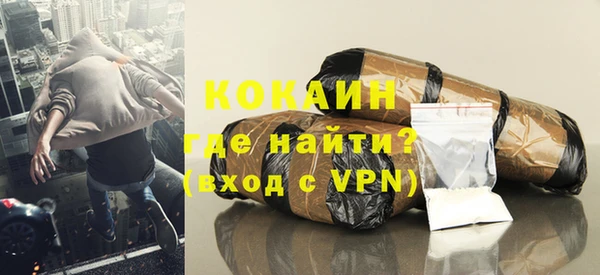 каннабис Богданович
