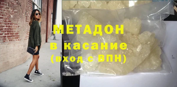 MESCALINE Богородск