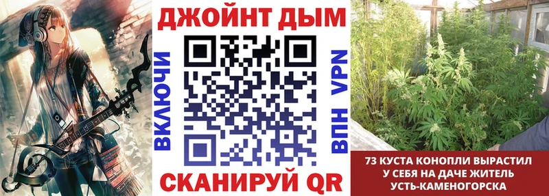мориарти телеграм  Калининец  Шишки марихуана Ganja  MEGA онион 